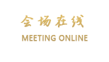 北京瑞成大酒店